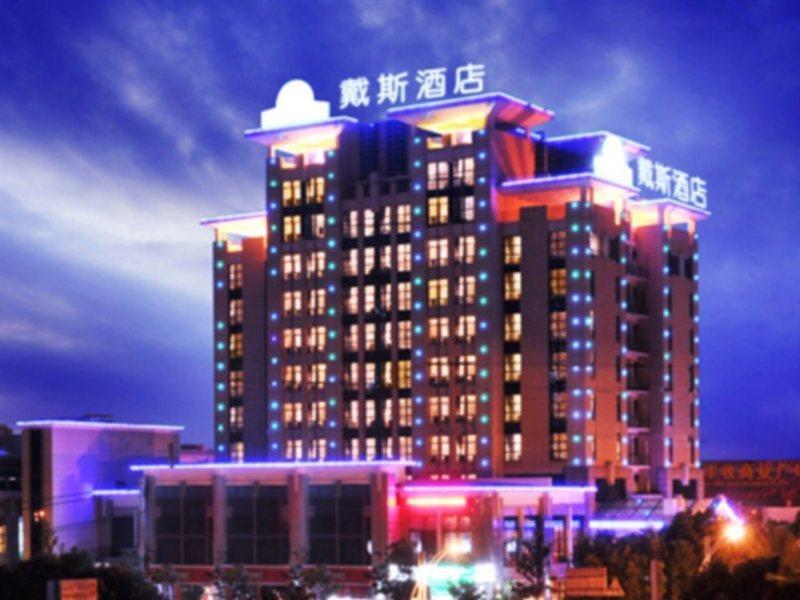 Suzhou Days Hotel Bagian luar foto